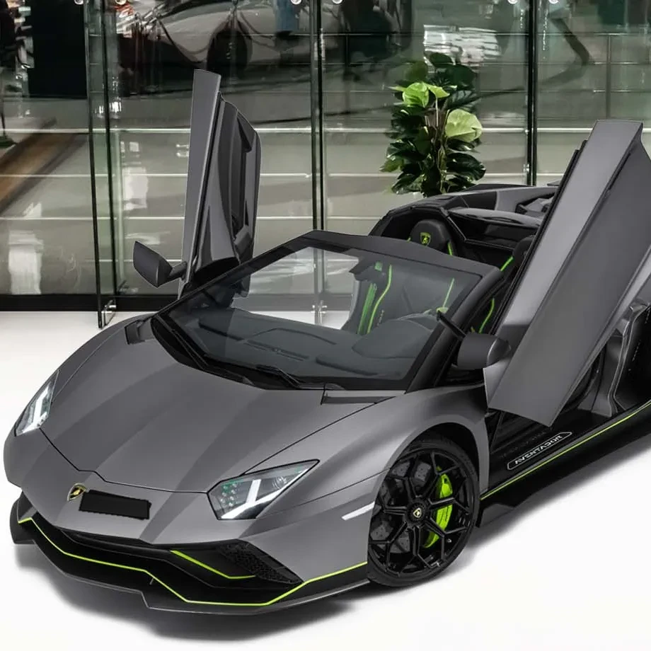 Lamborghini Aventador
